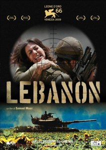 Lebanon-2009-Samuel-Maoz-poster